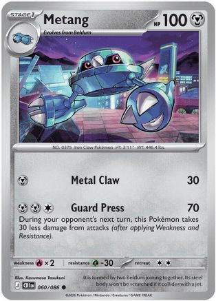 Metang 060/086 - Reverse Holofoil ME04 Chaos Rising - Common