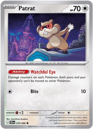 Patrat 070 ME04 Chaos Rising - Common