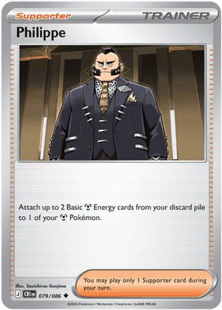 Philippe 079/086 - Reverse Holofoil ME04 Chaos Rising - Uncommon