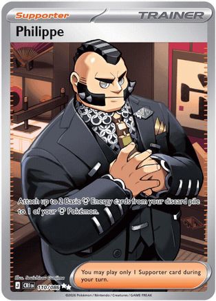 Philippe 110/086 - Holofoil ME04 Chaos Rising - Ultra Rare