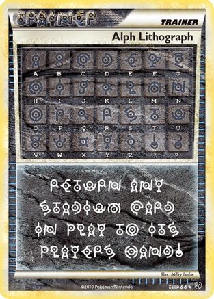 Alph Lithograph THREE - Holofoil Undaunted - Ultra Rare