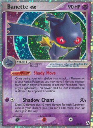 Banette ex 085 - Holofoil Legend Maker - Ultra Rare
