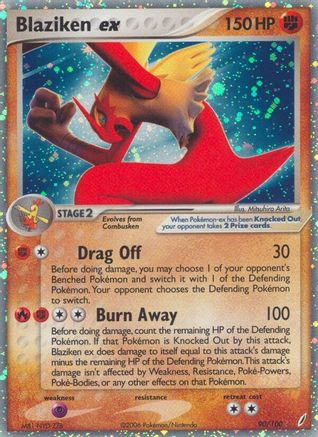 Blaziken ex 090/100 - Holofoil Crystal Guardians - Ultra Rare