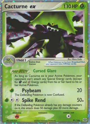 Cacturne ex 091 Emerald - Ultra Rare