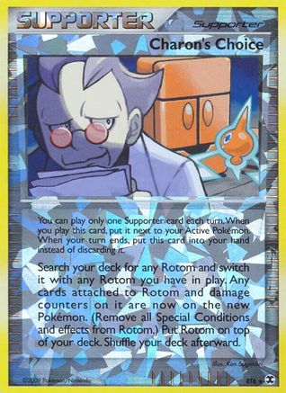 Charon's Choice RT6 - Reverse Holofoil Rising Rivals - Ultra Rare