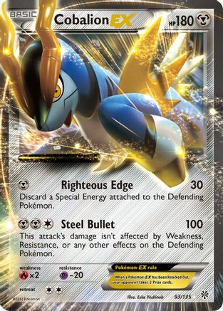 Cobalion EX 093 - Holofoil Plasma Storm - Ultra Rare