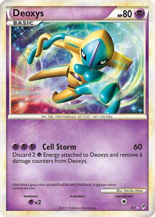 Deoxys (Shiny) SL1 - Holofoil Call of Legends - Shiny Holo Rare