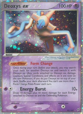 Deoxys ex (Normal Forme) 097 - Holofoil Deoxys - Ultra Rare