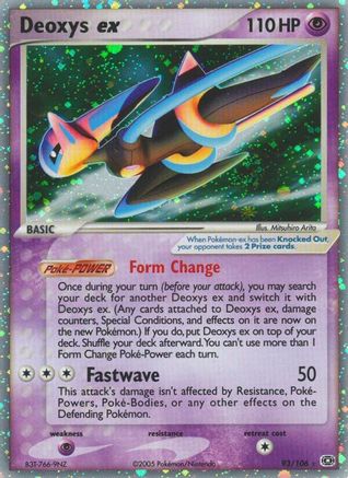 Deoxys ex (Speed Forme) 093 Emerald - Ultra Rare