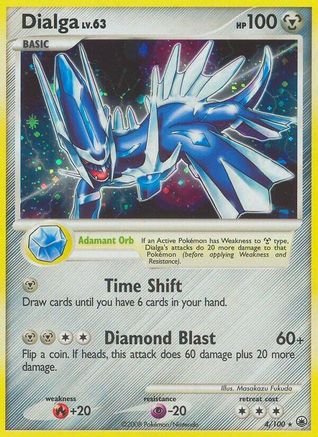 Dialga 004 - Reverse Holofoil Majestic Dawn - Holo Rare