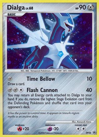 Dialga DP26 - Holofoil Diamond and Pearl Promos - Promo