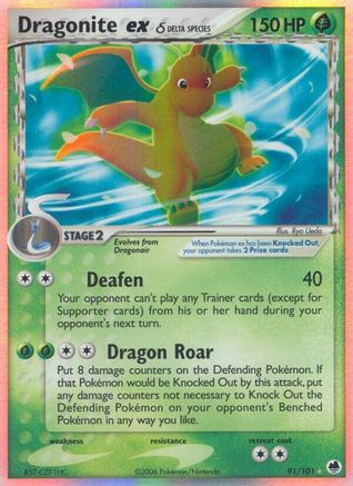 Dragonite ex (Delta Species) 091 - Holofoil Dragon Frontiers - Ultra Rare