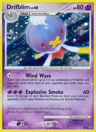 Drifblim DP34 - Holofoil Diamond and Pearl Promos - Promo