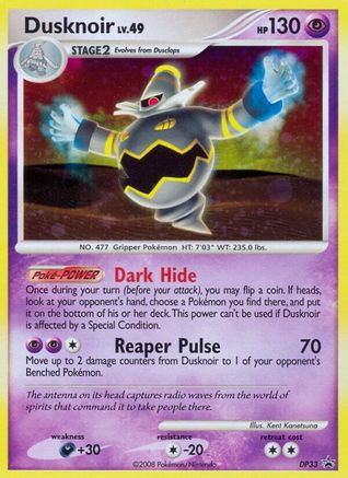 Dusknoir DP33 - Holofoil Diamond and Pearl Promos - Promo