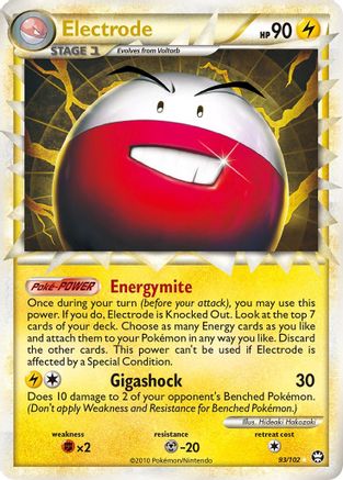 Electrode (Prime) 093 - Holofoil Triumphant - Ultra Rare