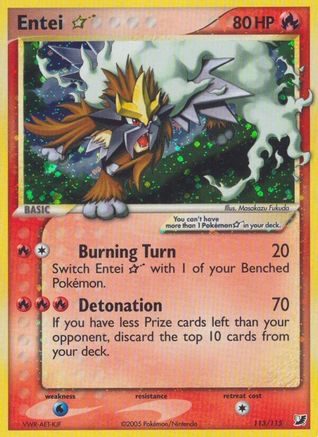 Entei Star 113 - Holofoil Unseen Forces - Ultra Rare