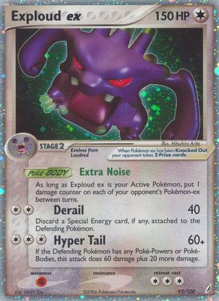 Exploud ex 092/100 - Holofoil Crystal Guardians - Ultra Rare