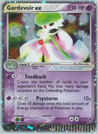 Gardevoir ex 096 - Holofoil Sandstorm - Ultra Rare