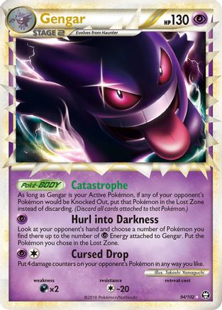 Gengar (Prime) 094 - Holofoil Triumphant - Ultra Rare