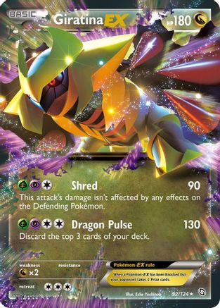 Giratina EX 092 - Holofoil Dragons Exalted - Ultra Rare