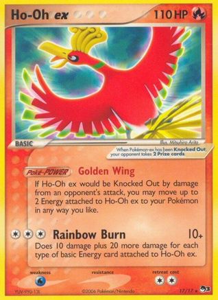 Ho-Oh ex (Non-Holo) 017 POP Series 3 - Ultra Rare