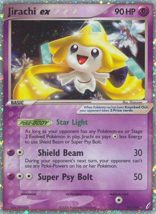 Jirachi ex 094/100 - Holofoil Crystal Guardians - Ultra Rare