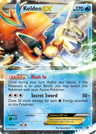 Keldeo EX 049/149 - Holofoil Boundaries Crossed - Ultra Rare