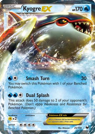 Kyogre EX 026 - Holofoil Dark Explorers - Ultra Rare