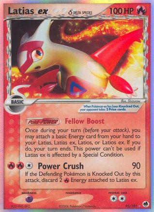 Latias ex (Delta Species) 095 - Holofoil Dragon Frontiers - Ultra Rare