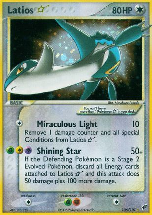 Latios Star 106 Deoxys - Ultra Rare