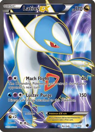 Latios EX (113 Full Art) 113 - Holofoil Plasma Freeze - Ultra Rare
