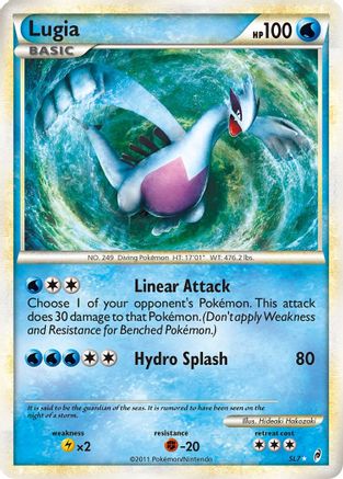 Lugia (Shiny) SL7 - Holofoil Call of Legends - Shiny Holo Rare