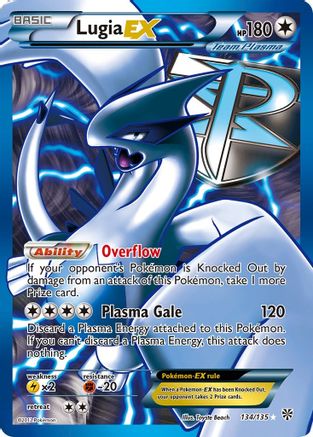 Lugia EX (Team Plasma) (134 Full Art) 134 - Holofoil Plasma Storm - Ultra Rare