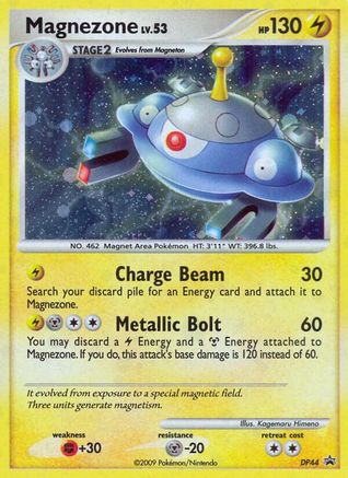 Magnezone DP44 - Holofoil Diamond and Pearl Promos - Promo