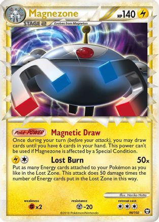 Magnezone (Prime) 096/102 - Holofoil Triumphant - Ultra Rare