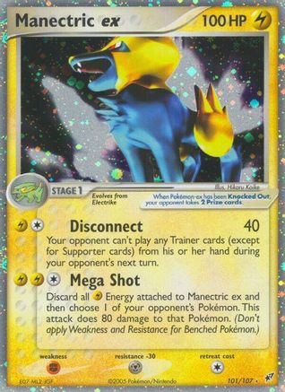 Manectric ex 101 - Holofoil Deoxys - Ultra Rare
