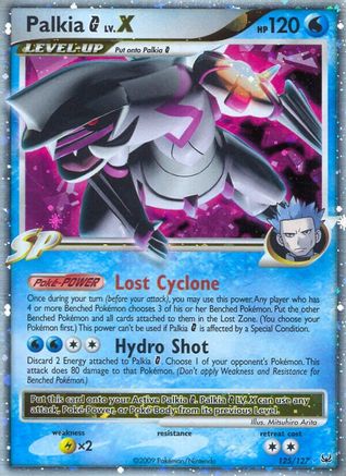 Palkia G Lv.X 125/127 - Holofoil Platinum - Ultra Rare