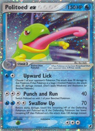 Politoed ex 107 - Holofoil Unseen Forces - Ultra Rare