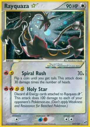 Rayquaza Star 107 Deoxys - Ultra Rare