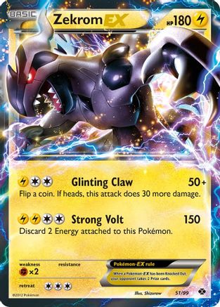 Zekrom EX 051 - Holofoil Next Destinies - Ultra Rare