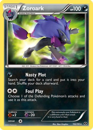 Zoroark 102 - Holofoil Next Destinies - Secret Rare