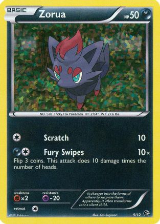 Zorua 009/12 - Holofoil McDonalds Promos 2011 - Promo