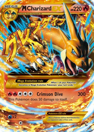 M Charizard EX (Y) (Secret) 107 - Holofoil XY Flashfire - Secret Rare