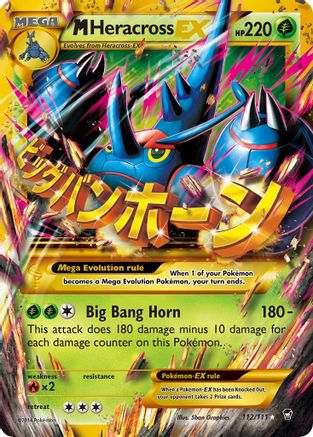 M Heracross EX (Secret) 112 - Holofoil XY Furious Fists - Secret Rare