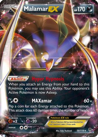 Malamar EX 058/119 - Holofoil XY Phantom Forces - Ultra Rare