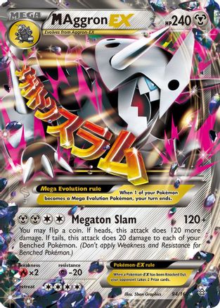 M Aggron EX 094/160 - Holofoil XY Primal Clash - Ultra Rare