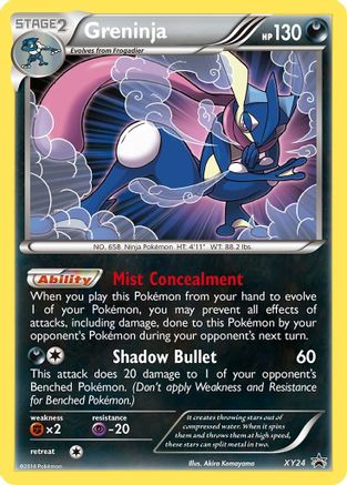 Greninja XY24 - Holofoil XY Promos - Promo