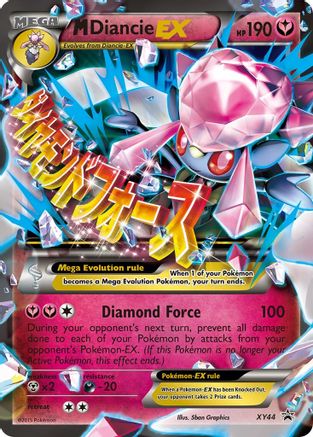 M Diancie EX XY44 - Holofoil XY Promos - Promo