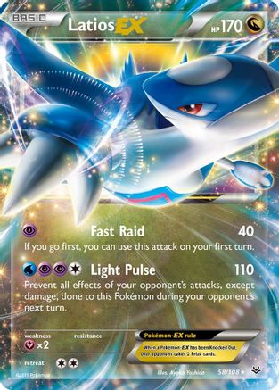 Latios EX 058/108 - Holofoil XY Roaring Skies - Ultra Rare