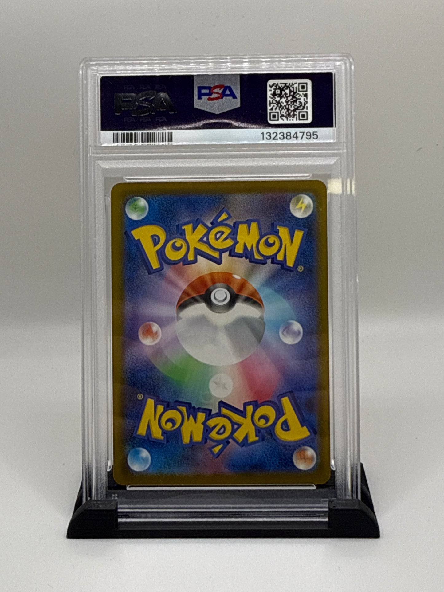 PSA 10 2025 Pokemon Mega Evolution Promo Mcdonalds Japanese Pikachu #020
